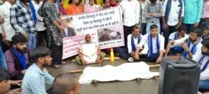 बिलासपुर: बाल संप्रेषण गृह से फरार 4 में से 2 आरोपी गिरफ्तार, भीम आर्मी का बाल संप्रेषण गृह के बाहर धरना* WhatsApp Image 2026 07 21 at 01.31.28 1