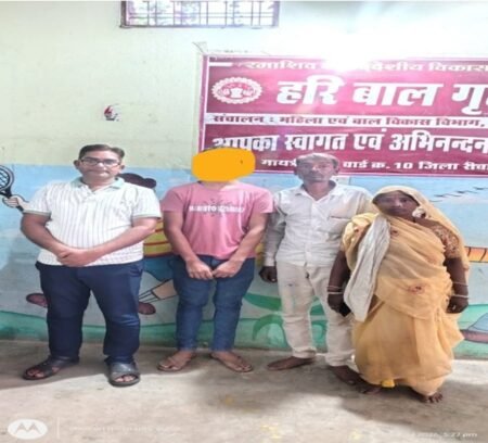डेढ़ वर्ष बाद दिव्यांग बालक का परिवार से हुआ पुनर्मिलन WhatsApp Image 2026 07 23 at 19.04.59