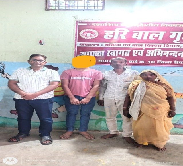 डेढ़ वर्ष बाद दिव्यांग बालक का परिवार से हुआ पुनर्मिलन WhatsApp Image 2026 07 23 at 19.04.59