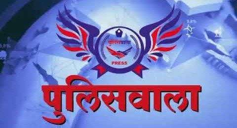 छिंदवाड़ा:कोचिंग सेंटर की आड़ में जुआं,SP स्क्वॉड ने मारी रेड,14 जुआरी धराए,1 लाख 33 हजार 120 नगद जप्त WhatsApp Image 2026 07 26 at 11.05.17