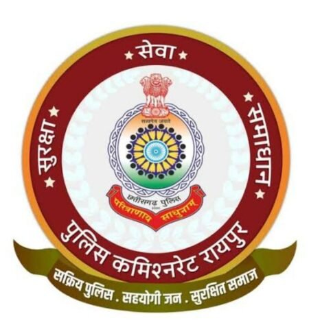WhatsApp Image 2026 07 30 at 08.30.30