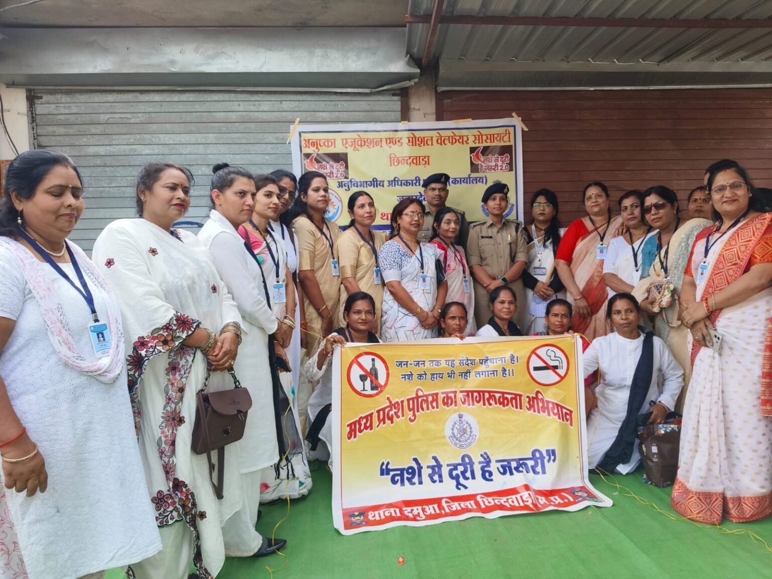 नशे से दूरी है जरूरी अभियान के तहत नए बस स्टैंड में नुक्कड़ नाटक, दमुआ पुलिस और अनुष्का फाउंडेशन ने मिलकर किया आयोजन c0610f48 5549 4987 af09 4229b10c4427