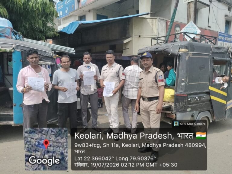 सिवनी में ‘नशे से दूरी है ज़रूरी 2.0’ अभियान तेज, 1000+ लोगों ने ली नशामुक्ति की शपथ d39a8a3b 9963 4af4 99d0 b06b2e6bdc43