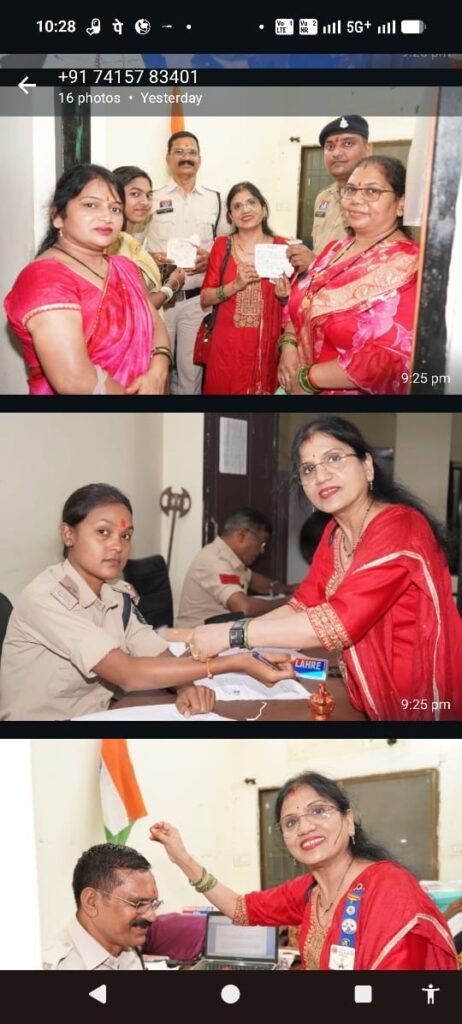 रक्षाबंधन पर Lions Club SMILE और गुलदस्ता फाउंडेशन ने पुलिसकर्मियों को बांधी सम्मान की राखी 2 253f1831 00c0 4de9 aa04 a6f3c9575c6f