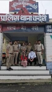 अशोकनगर पुलिस को मिली बड़ी सफलता, फर्जी आईएएस अधिकारी बनकर नौकरी लगवाने का झांसा देकर 9 लाख 80 हजार रुपये की ठगी करने वाले 02 आरोपियों को किया गिरफ्तार 5cd6a4ae 52ba 4b55 ab3c b5ffef17abb6