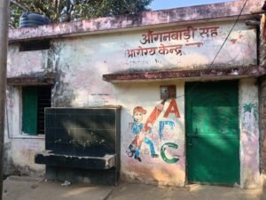 आंगनबाड़ी के भोजन पर उठे सवाल, 15 दिन तक बंद रहा बच्चों का खाना! 64a4a91a 21d0 4170 9c83 eef970c60eb5