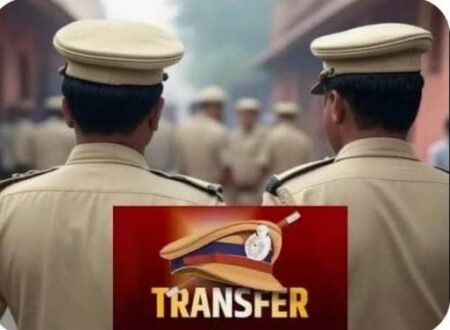 छत्तीसगढ़ पुलिस महकमे में बड़ा फेरबदल: 34 निरीक्षकों व 1 उप-निरीक्षक के तबादले, आदेश जारी 71bdd07f 66ca 411e a41d 0a56ad291cda 1