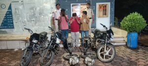 खजराना पुलिस ने,बाइक चोर गैंग का पर्दाफाश करते हुए 3 शातिर चोर 5 बाइक सहित गिरफ्तार 75df54a2 5025 4ae8 9c92 00f208d3a4e7