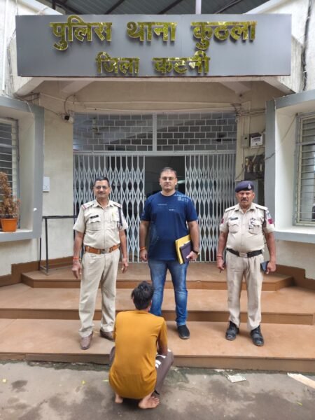 अवैध गांजा सप्लायर को कुठला पुलिस ने धर दबोचा WhatsApp Image 2026 08 06 at 08.43.37