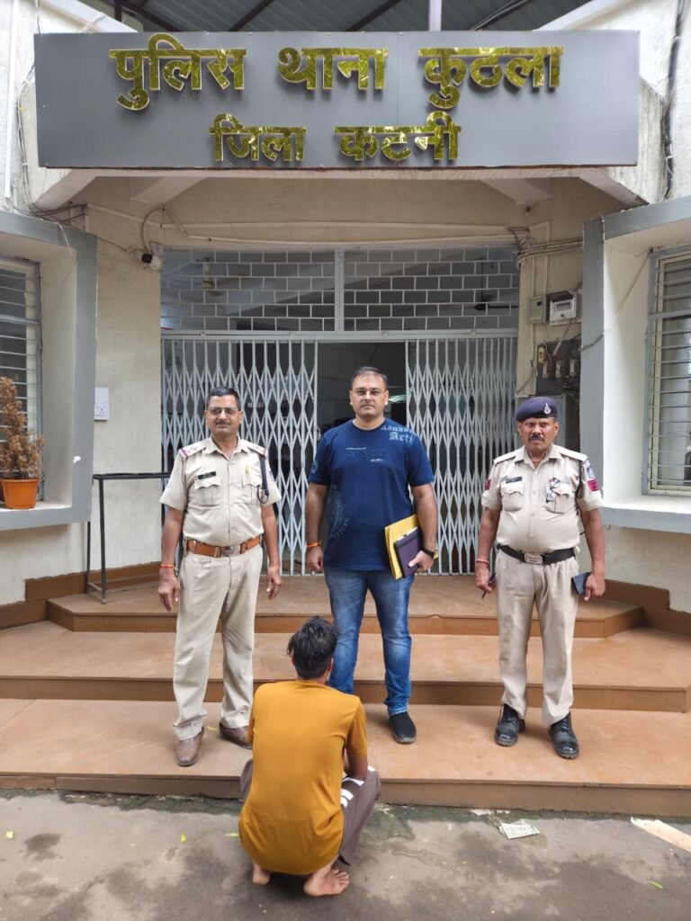 अवैध गांजा सप्लायर को कुठला पुलिस ने धर दबोचा WhatsApp Image 2026 08 06 at 08.43.37