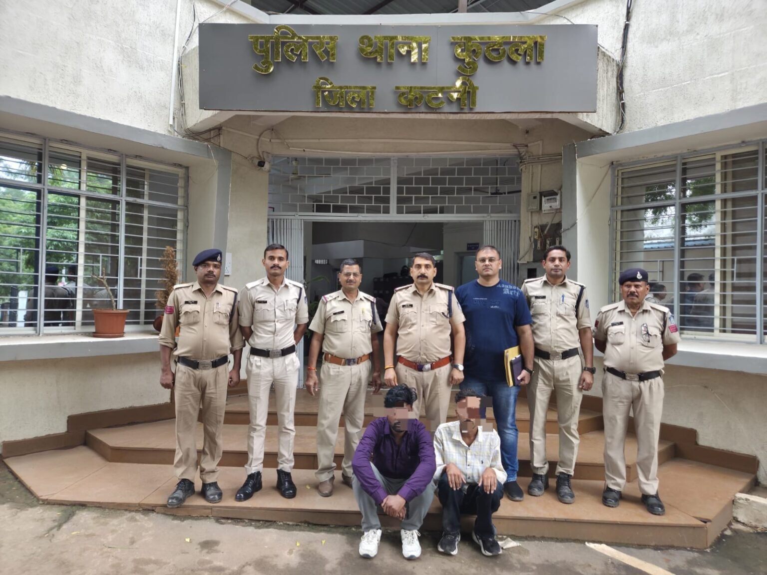 सायबर ठगी से जुड़े अंतर्राज्यीय गिरोह के दो सदस्य कुठला पुलिस की गिरफ्त में WhatsApp Image 2026 08 06 at 08.47.53