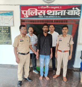 अश्लील फोटो-वीडियो वायरल करने वाला आरोपी गिरफ्तार, भेजा गया जेल WhatsApp Image 2026 08 07 at 15.03.06