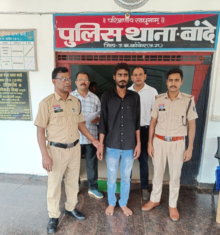 अश्लील फोटो-वीडियो वायरल करने वाला आरोपी गिरफ्तार, भेजा गया जेल WhatsApp Image 2026 08 07 at 15.03.06