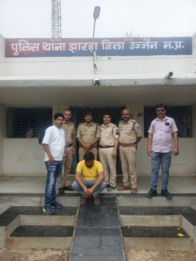 तीन माह से फरार हफ्ता वसूली के आरोपी को झारड़ा पुलिस ने किया गिरफ्तार। WhatsApp Image 2026 08 08 at 12.12.53