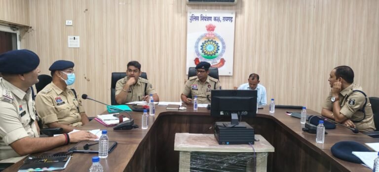रायगढ़ पुलिस क्राइम मीटिंग: एएसपी अनिल सोनी ने लंबित मामलों के त्वरित निराकरण और डिजिटल पुलिसिंग के दिए सख्त निर्देश WhatsApp Image 2026 08 08 at 16.58.35 2