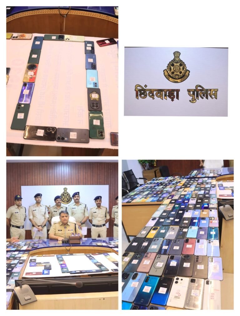 छिंदवाड़ा पुलिस का रक्षाबंधन पर उपहार, 1करोड़ कीमत के 501 गुम मोबाइल उनके वास्तविक मालिकों को लौटाए गए WhatsApp Image 2026 08 12 at 13.50.15