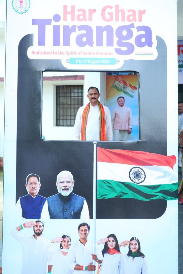 मनेंद्रगढ़ में गूंजा तिरंगे का गौरव, हजारों लोगों ने निकाली भव्य तिरंगा यात्रा WhatsApp Image 2026 08 12 at 14.37.23