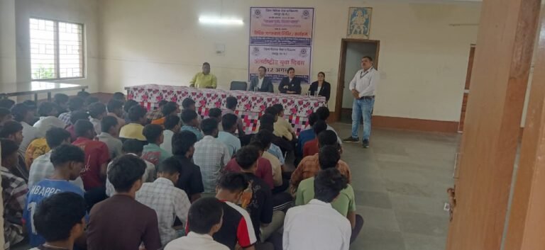सशक्त युवा, सशक्त भारत’ की थीम पर विधिक जागरूकता शिविर, छात्रों को कानून और साइबर सुरक्षा का पाठ WhatsApp Image 2026 08 13 at 16.31.06