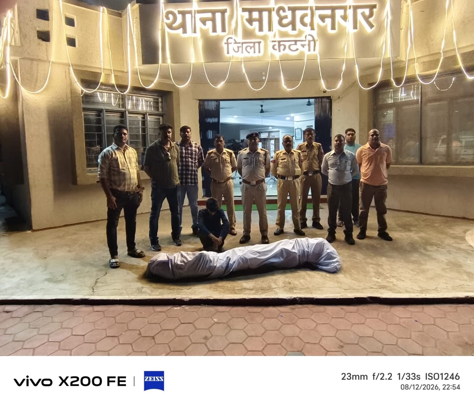 माधवनगर पुलिस की नशे के खिलाफ बड़ी कार्रवाई, 30.790 किलो गांजा के पौधों सहित आरोपी गिरफ्तार WhatsApp Image 2026 08 13 at 16.55.12