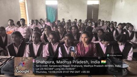 हैकाथॉन और कोडिंग प्रतियोगिता में विद्यार्थियों ने दिखाई तकनीकी प्रतिभा WhatsApp Image 2026 08 13 at 18.28.49 1
