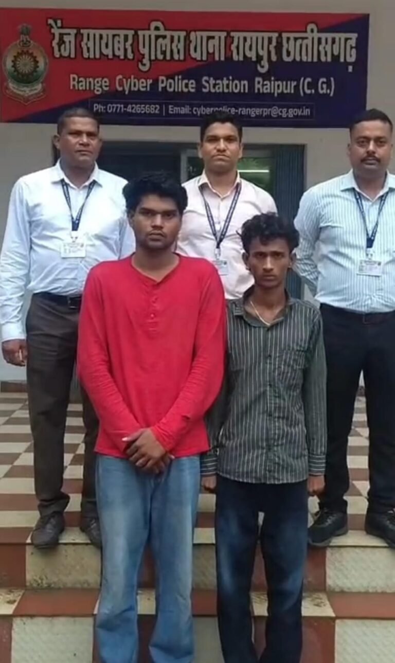 WhatsApp Image 2026 08 17 at 7.40.12 PM