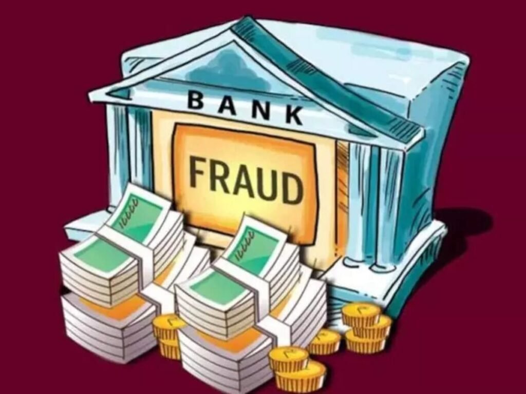 पैसा दोगुनी करने की लालच देकर फ्रॉड करने वाले आरोपी को पुलिस ने किया गिरफ्तार WhatsApp Image 2026 08 18 at 20.07.01