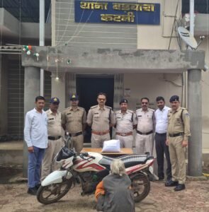 बड़वारा पुलिस की लगातार मादक पदार्थ गांजा की बड़ी कार्यवाही मोटरसायकल सहित आरोपी धराया WhatsApp Image 2026 08 19 at 18.08.11 1