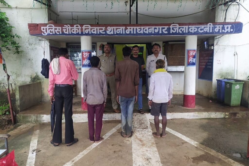 ऑपरेशन शिकंजा के तहत निवार पुलिस की अवैध शराब एवं जुआ के विरुद्ध बड़ी कार्रवाई — 06 प्रकरणों में 14 आरोपी गिरफ्तार WhatsApp Image 2026 08 22 at 19.16.38