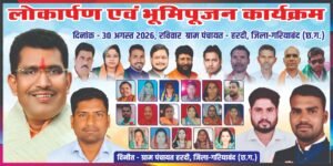 WhatsApp Image 2026 08 30 at 09.49.29 2