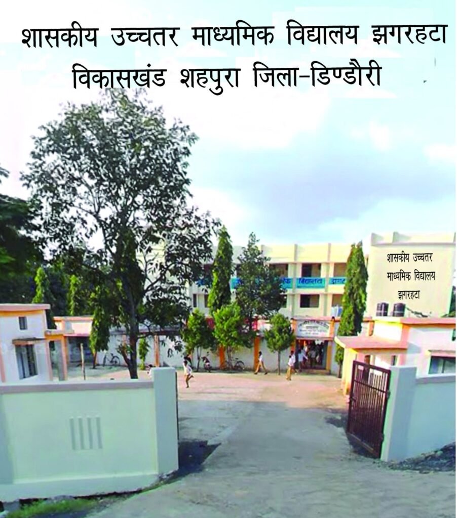 करीब 10 लाखकी ICT लैब, फिरभीविद्यार्थियोंसेदूरडिजिटलशिक्षा 2 a88e0e94 8fa6 4a46 b8d9 fcadc5b777b1