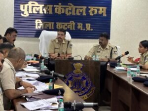 पुलिस अधीक्षक कटनी ने ली अपराध समीक्षा बैठक b3092660 61e9 4b31 bb84 eca6a340d2db