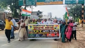 शिक्षकों की लंबित मांगों को लेकर शिक्षक संघर्ष मोर्चा मुखर, मुख्यमंत्री के नाम तहसीलदार को सौंपा ज्ञापन bb8e9167 68b0 41e2 a238 ed4e19a9fecf