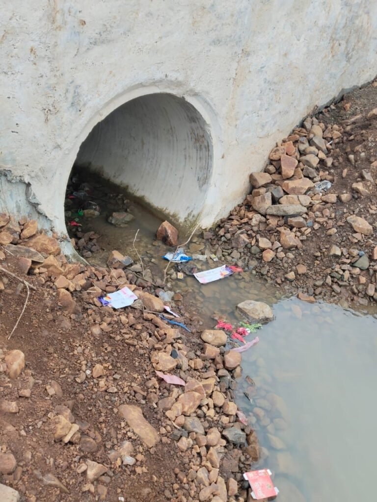 एसडीअम से लेकर कलेक्टर तक आवेदन फिर भी नहीं हुआ किसान की समस्या का समाधान 2 c58d33c5 dfb2 4af7 9877 f993f291f621