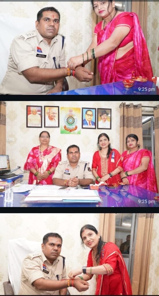 रक्षाबंधन पर Lions Club SMILE और गुलदस्ता फाउंडेशन ने पुलिसकर्मियों को बांधी सम्मान की राखी 1 c65ade3b 33d0 47d4 b423 25423adc030f