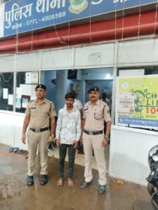रायपुर पुलिस की बड़ी कार्रवाई: 13.928 किग्रा गांजे के साथ आरोपी गिरफ्तार, ₹2 लाख से अधिक का माल बरामद d5a4b8d8 b3f7 4851 84e4 4b0b09a346bd