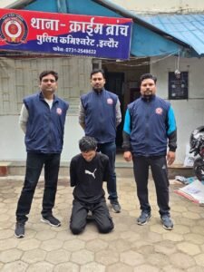 एम.डी. ड्रग्स की तस्करी करने वाला, तस्कर अवैध मादक पदार्थ सहित क्राइम ब्रांच इंदौर की गिरफ्त में f6d6d9dd b673 4d37 a9d1 bad23a2d9672