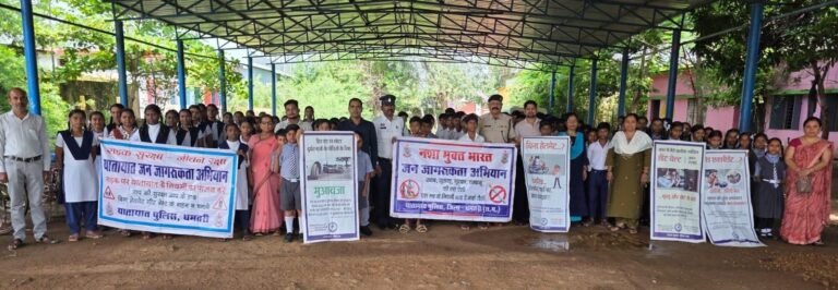 नशामुक्त और सुरक्षित समाज के लिए धमतरी पुलिस का विशेष अभियान: कुरमा तराई हाईस्कूल में छात्र-छात्राओं को किया जागरूक f7b015e9 2bfb 4b6a 8729 20075724b165