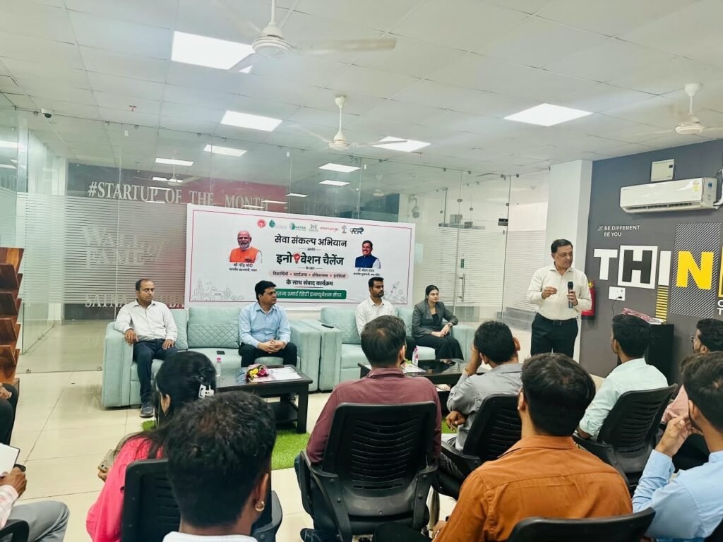 सेवा संकल्प अभियान 2026 में आशीर्वाद के दीपों की रोशनी से जगमगाया सतना जिला 4 10393452 cc88 4e1a beea 851fad46b3a4