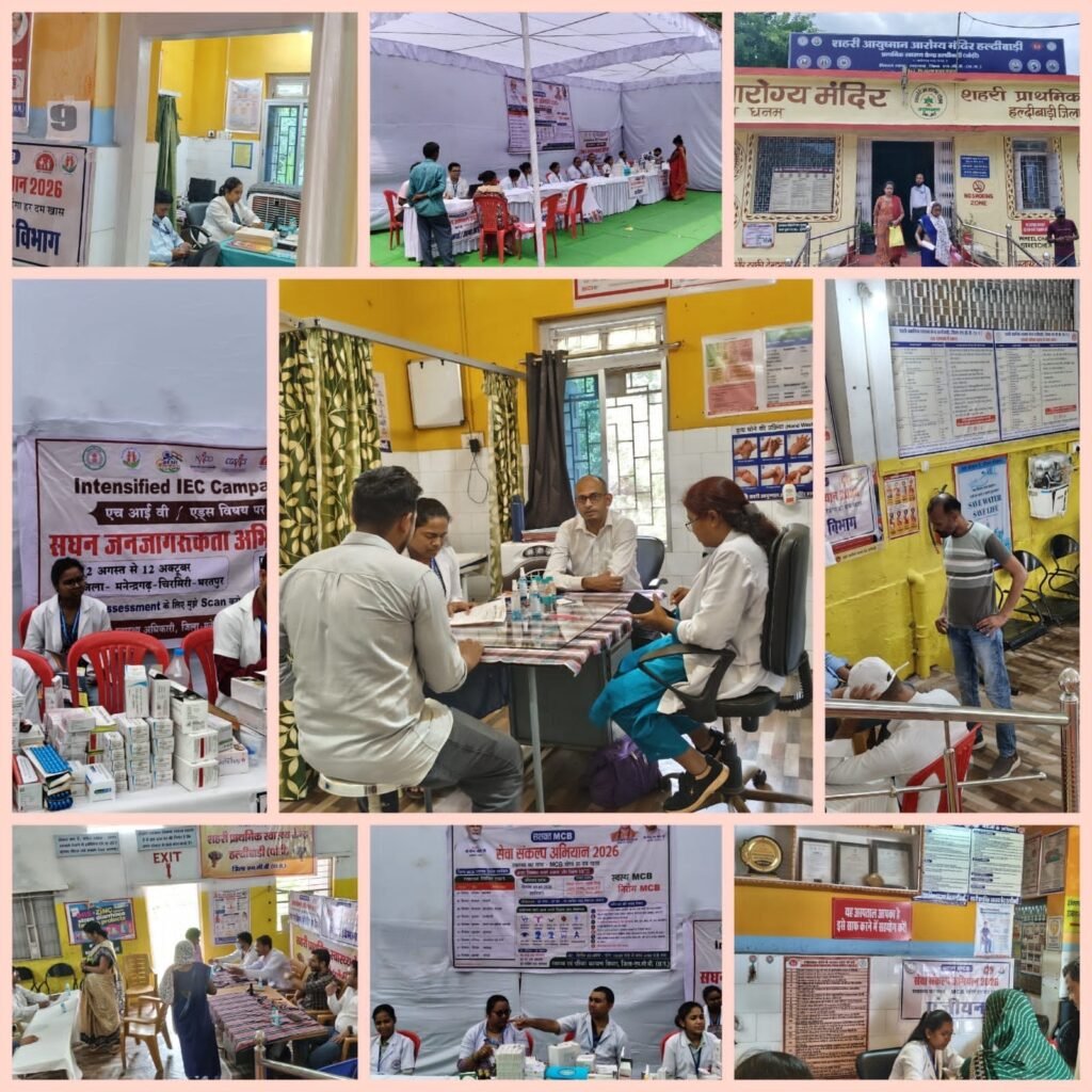 सेवा संकल्प अभियान में उमड़ी मरीजों की भीड़, 296 लोगों ने कराया स्वास्थ्य परीक्षण 2 14247025 114c 4fe8 9c43 a17bda343ab6
