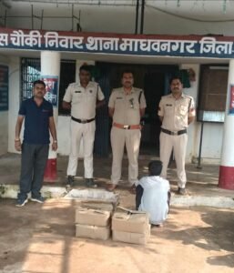 ऑपरेशन शिकंजा के तहत निवार पुलिस की अवैध शराब पर कार्रवाई 488fc2ec 704b 4e8a 8585 925e6249bac3