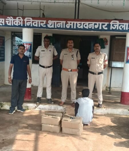 ऑपरेशन शिकंजा के तहत निवार पुलिस की अवैध शराब पर कार्रवाई 488fc2ec 704b 4e8a 8585 925e6249bac3