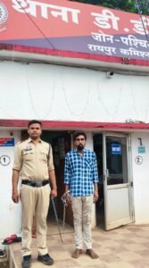 पुराने विवाद में युवक पर चाकू से हमला, आरोपी गिरफ्तार 54d06fe9 da16 491a 8224 ad3c3a555995