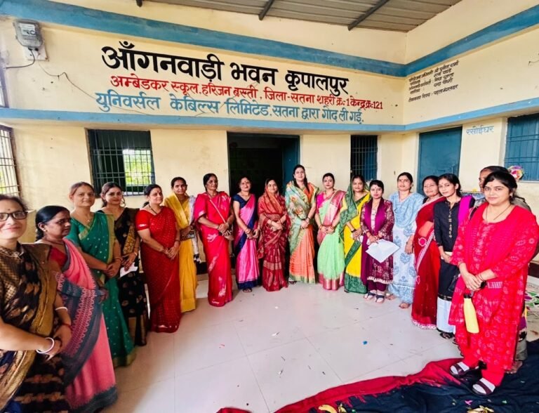 कंदैला में हुआ आंगन मिलन सेवा कार्यक्रम का आयोजन 5a1bf091 b12f 4f65 b752 286c26468811