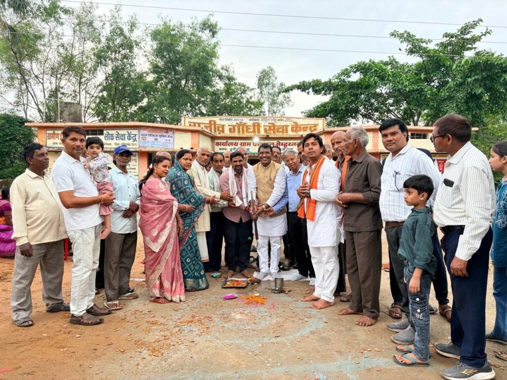 तीज महोत्सव और सम्मान समारोह में विधायक रोहित साहू ने ग्राम सेम्हरतरा को दी 22.40 लाख के विकास कार्यों की सौगातनिजग्राम पिपरछेड़ी में भी तीज महोत्सव में हुए शामिल 5b952549 d8e1 4b5d 9a66 405e111c58e6