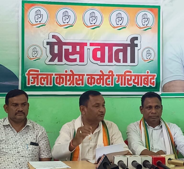 मोदी के जन्मदिन को ‘सेवा संकल्प’ नहीं, बेरोजगारी और महंगाई दिवस के रूप में मनाया जाए : कांग्रेस 680c1f1f 0997 4da6 be04 0930d1d6fc27