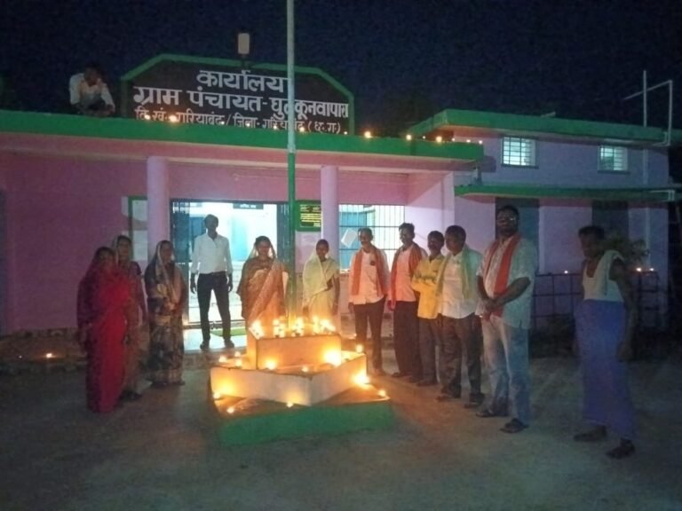 प्रधानमंत्री मोदी के जन्मदिवस पर ‘आशीर्वाद का दिया’ कार्यक्रम, रोशनी से जगमगाया गरियाबंद अंचल 72a757e2 3f31 4763 b5e8 e69381419ec0