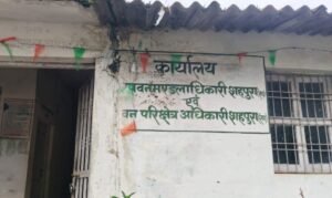 वन सुरक्षा में नियमों की अनदेखी का आरोप: सेवानिवृत्त वनरक्षक को सुरक्षा श्रमिक बनाने पर उठे सवाल 81af72d8 1702 4078 a11a 45e7a6d9a580 1
