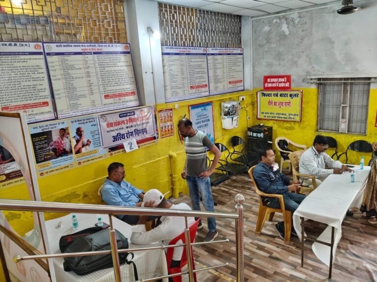 सेवा संकल्प अभियान में उमड़ी मरीजों की भीड़, 296 लोगों ने कराया स्वास्थ्य परीक्षण 8d02ad79 1206 4005 b201 d113e89fea8e