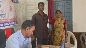 पीएम आवास की पहली किस्त पहुंची दूसरे के खाते में, हक की राशि के लिए महीनेभर से भटक रही महिला 950225b1 804d 4c43 b343 3201e57b8c90