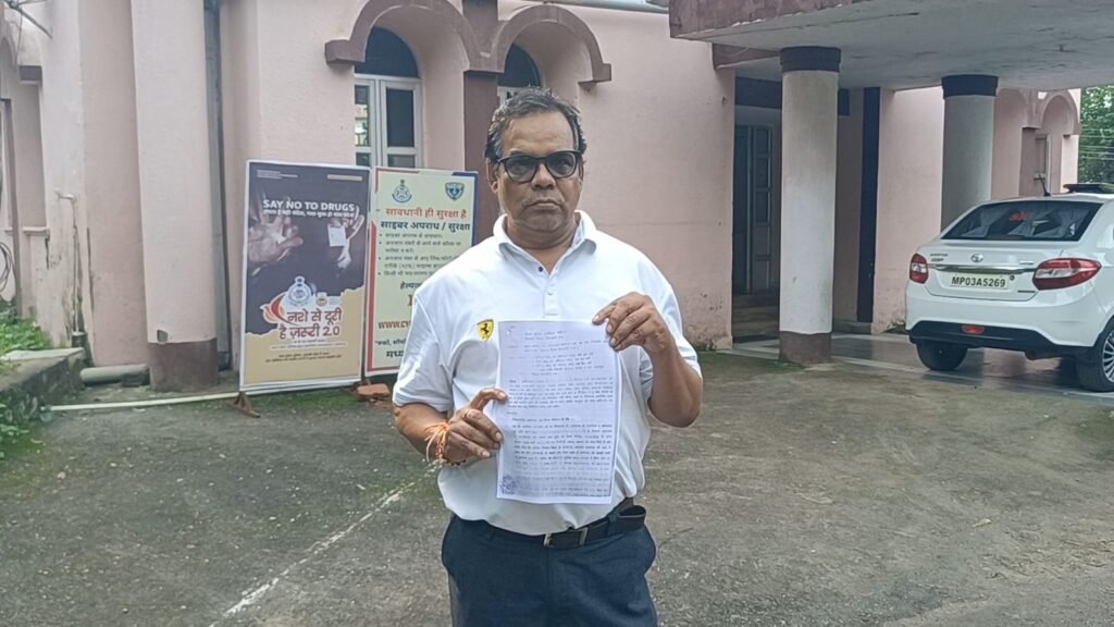 एफआईआर के छह माह बाद भी आरोपी गिरफ्त से बाहर, पीड़ित ने एसपी से लगाई न्याय की गुहार 1 9c468ac2 8a47 4067 bab0 24a0640120d1